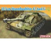 1/72 10.5CM STURMBAUBITZE 42 AUSF.G