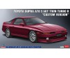 1/24 TOYOTA SUPRA A70 2,5 GT TWIN TURBO R  20645