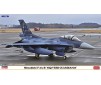 1/72 MITSUBISHI F-2 A/B 3SQ VEER GUARDIAN 23 02463