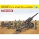 1/35 GERMAN S.FH.18 HOWITZER WITH LIMBER