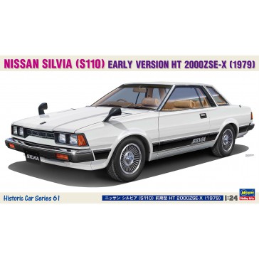 1/24 NISSAN SILVIA HT 2000ZSE-X 1979 HC61