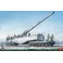 1/72 GERMAN ARMY RAILWAY GUN K5(E) LEOPOLD C. 30070