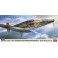 1/72 KYUSHU J7W2 INTERCEPT FIGHER SHINDENKAI 2468