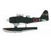 1/48 MITSUBISHI F1M2 OBS. SEAPLANE SANYOMARU 07538
