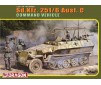 1/35 SD.KFZ. 251/6 AUSF. C COMMAND VEHICLE