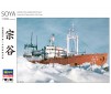 1/250 ANTARCTICA OBSERVATION SHIP SOYA HP001