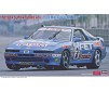 1/24 TOYOTA SUPRA TURBO A70 1989 MACAU GUIA RACE (06/25) *