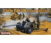 1/35 7.5CM PAK 40 W/HEER GUN CREW WWII