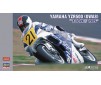 1/12 YAMAHA YZR 500, TECH 21 1989 (07/25) *