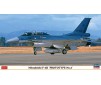 1/72 MITSUBISHI F-2B PROTO TYPE NR. 4  02448