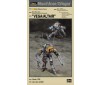 1/20 HUMANOID UNMANNED INTERCEPT. VEGA/ALTAIR 64109