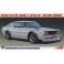 1/24 NISSAN SKYLINE 2000GT-R KPGC110 CUSTOM 20669