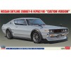 1/24 NISSAN SKYLINE 2000GT-R KPGC110 CUSTOM 20669