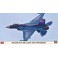 1/48 MITSUBISHI F-2A "8TH AW 70TH ANNIVERSARY"(04/25) *