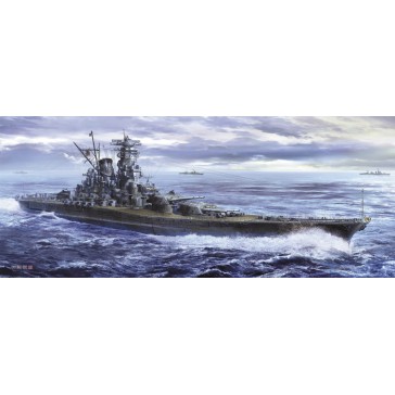 1/450 IJN YAMATO 1945 SP621
