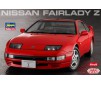1/24 NISSAN FAIRLADY Z 300ZX TWIN TURBO 1989 HC59