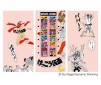 1/12 NOSTALGIC VENDING MACHINE KEKKO KAMEN SP624 (1/25) *