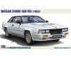 1/24 NISSAN 240RS BS 110 WHITE 1983 HC62