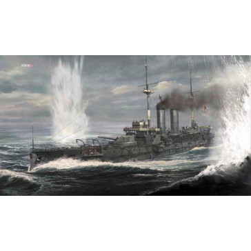 1/700 IJN MIKASA, BATTLE OF THE SEA OF JAPAN 1905 (03/25) *