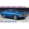 1/24 NISSAN SKYLINE HAT 2000G 21155