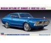 1/24 NISSAN SKYLINE HAT 2000G 21155
