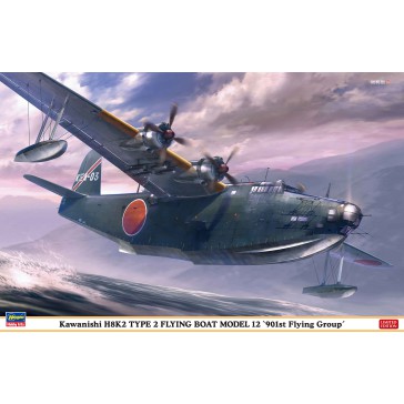 1/72 KAWANISHI H8K2 TYPE 2 FLYINGBOOT 12 02473