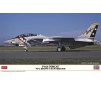 1/72 F-14A TOMCAT VF-2 BOUNTY HUNTERS 1976 (06/25) *
