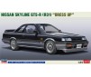1/24 NISSAN SKYLINE GTS-R (R31) DRESS-UP 20657