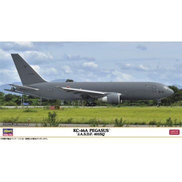 1/200 KC-46A PEGASUS JASDF 405SQ. 10855