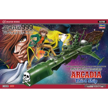 1/1500 SPACE PIRATE ARCADIA NR. 3 64780 (2/25) *