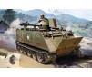 1/35 1/35 M113 ACAV W/106MM RECOILLESS RIFLE (03/25) *