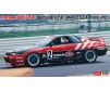 1/24 TAISAN STP GT-R SKLINE GT-R 20733 (2/25) *