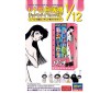 1/12 NOSTALGIC VENDING MACHINE SHAMELESS SCH. SP600