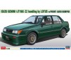 1/24 ISUZU GEMINI JT 190 ZZ BY LOTUS 20709