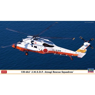 1/72 UH60J JMSDF ATSUGI RESCUE SQUADRON 02476