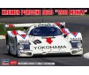 1/24 KREMER PORSCHE 962C 1988 MONZA 20662