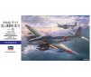 1/72 KUGISHO P1Y1 GINGA FRANCES TYPE 11 E47