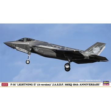 1/72 F-35 LIGHTNING II JASDF 02465