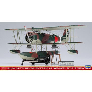 1/48 NAKAJIMA E8N1 TYPE 95 NO. 1 SEAPLANE (03/25) *