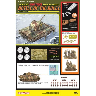 1/35 KING TIGER HENSCHEL TURRET BATTLE BULGE