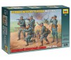 1/72 GERMAN INFANTRY PLATOON 1942-1944