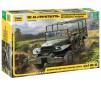 1/35 WC-52 US WWII MULTIPURPOSE 3/4 VEHICLE