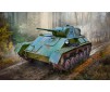 1/72 SOVIET TANK T-70