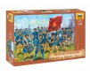 1/72 SWEDISH INFANTRY 1687-1721