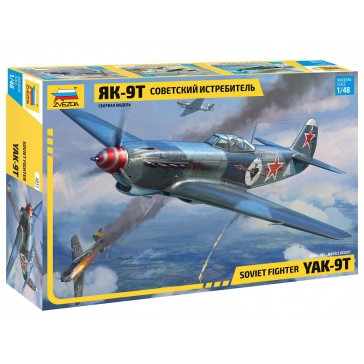 1/48 RUSSIAN YAK-9-T WITH CANNON