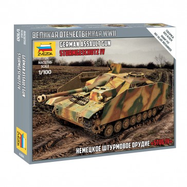 1/100 GERMAN ASSAULT GUN STURMGESCHUTZ IV WWII