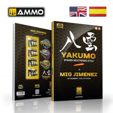 BOOK YAKUMO BY MIG JIMENEZ ENG.