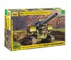 1/35 M1931 203MM HOWITZER B-4 WWII STALIN'S SH