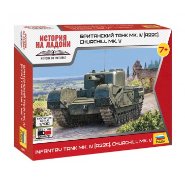 1/100 BRITISH CHURCHILL TANK V