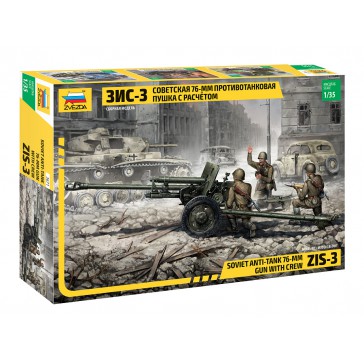1/35 SOVIET ANTI-TANK 76-MM GUN WITH CREW ZIS-3